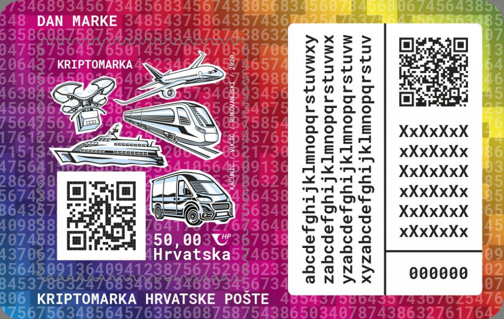 Hrvatska pošta kriptomarka