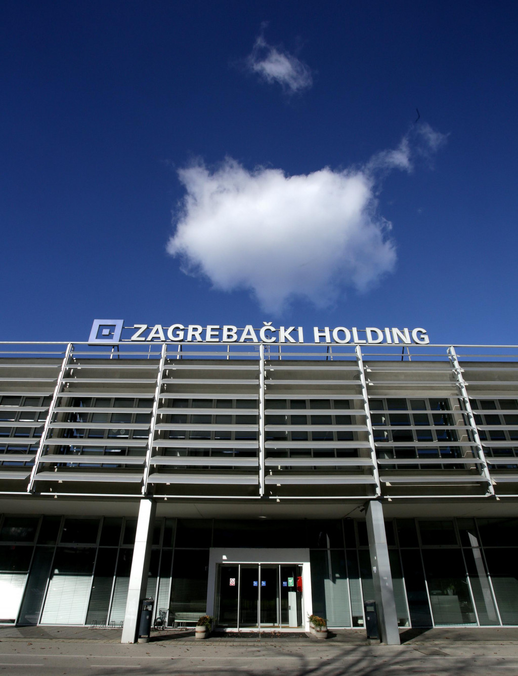 &lt;p&gt;Zagrebački Holding, zgrada&lt;/p&gt;