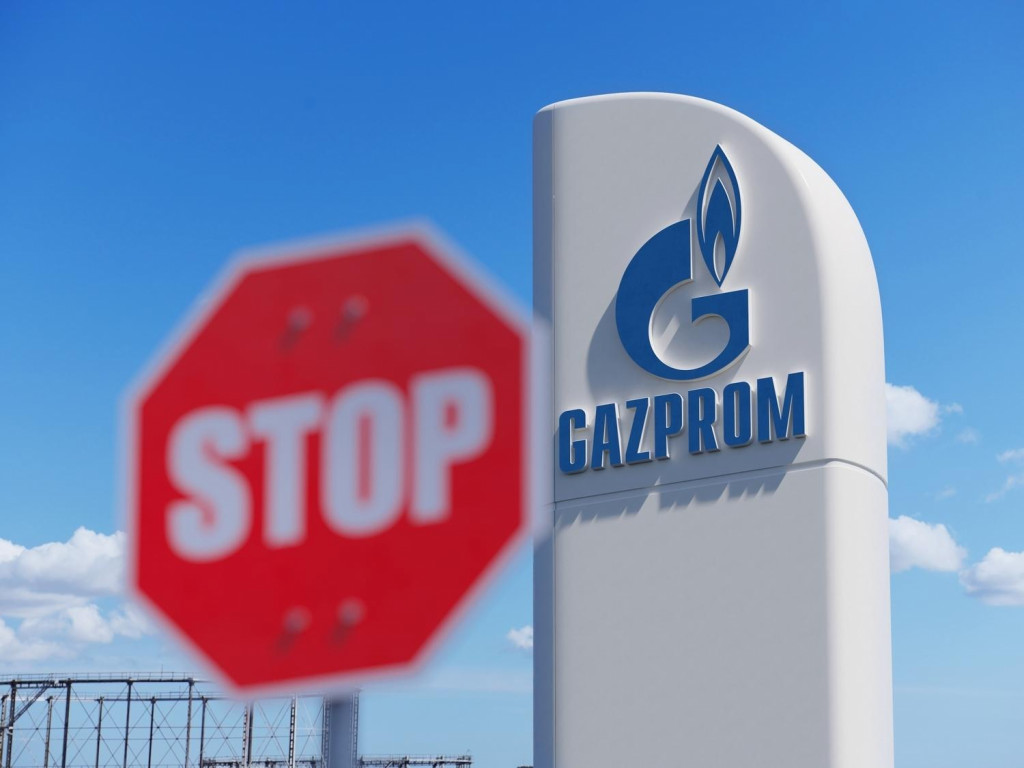 <p>Ruski plin, rusija, plin Gazprom</p>