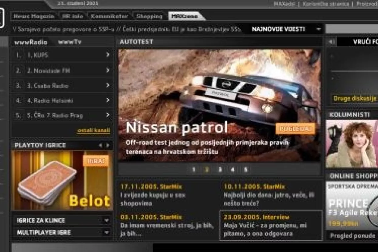 Prvi broadband portal u Hrvatskoj