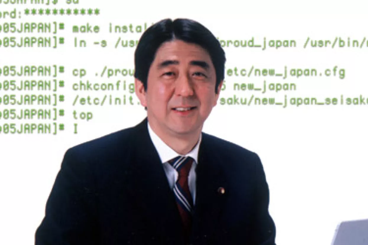 Shinzo Abe novi japanski premijer