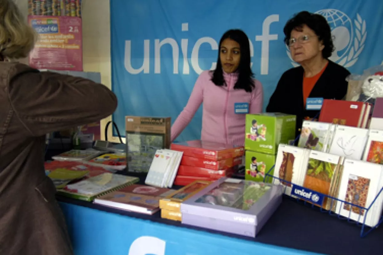Unicef traži 635 milijuna dolara za 2007. godinu