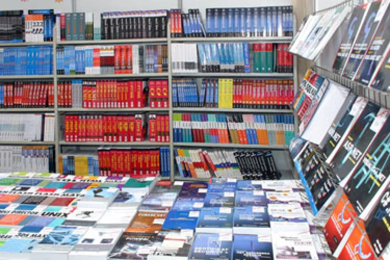 Knjižare postaju konkurentnije svim ostalim oblicima prodaje