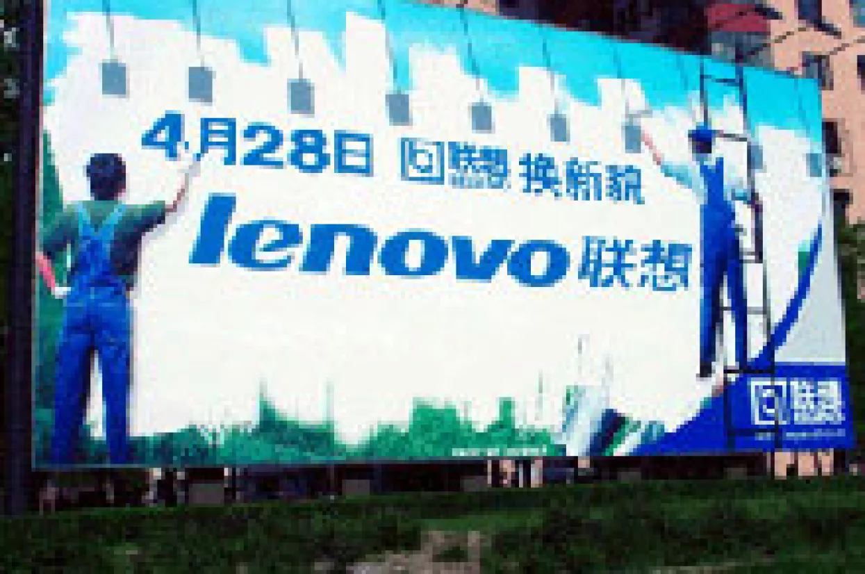 Lenovo najavio fokus na male tvrtke i individulane klijente