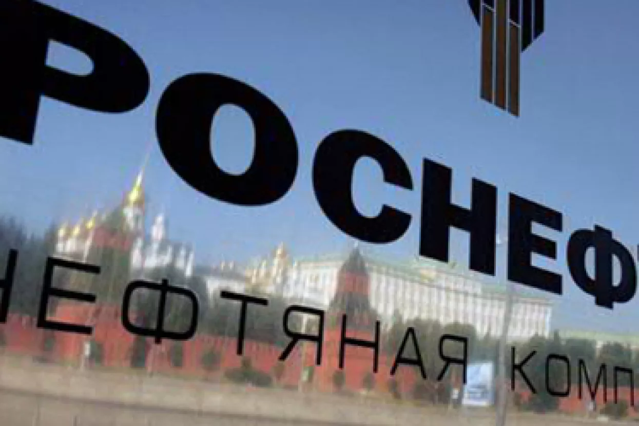 Rosneft kupio Yukosovu imovinu na aukciji
