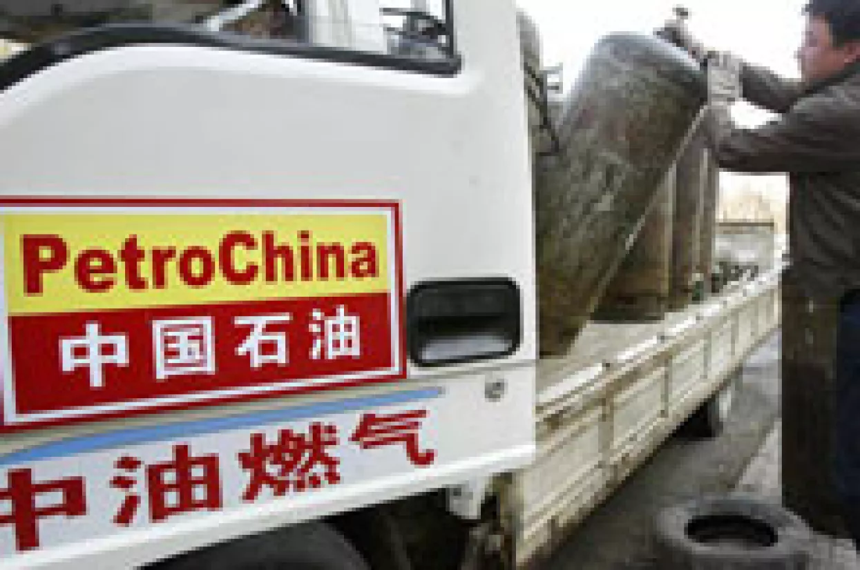 PetroChina najveća tvrtka na svijetu
