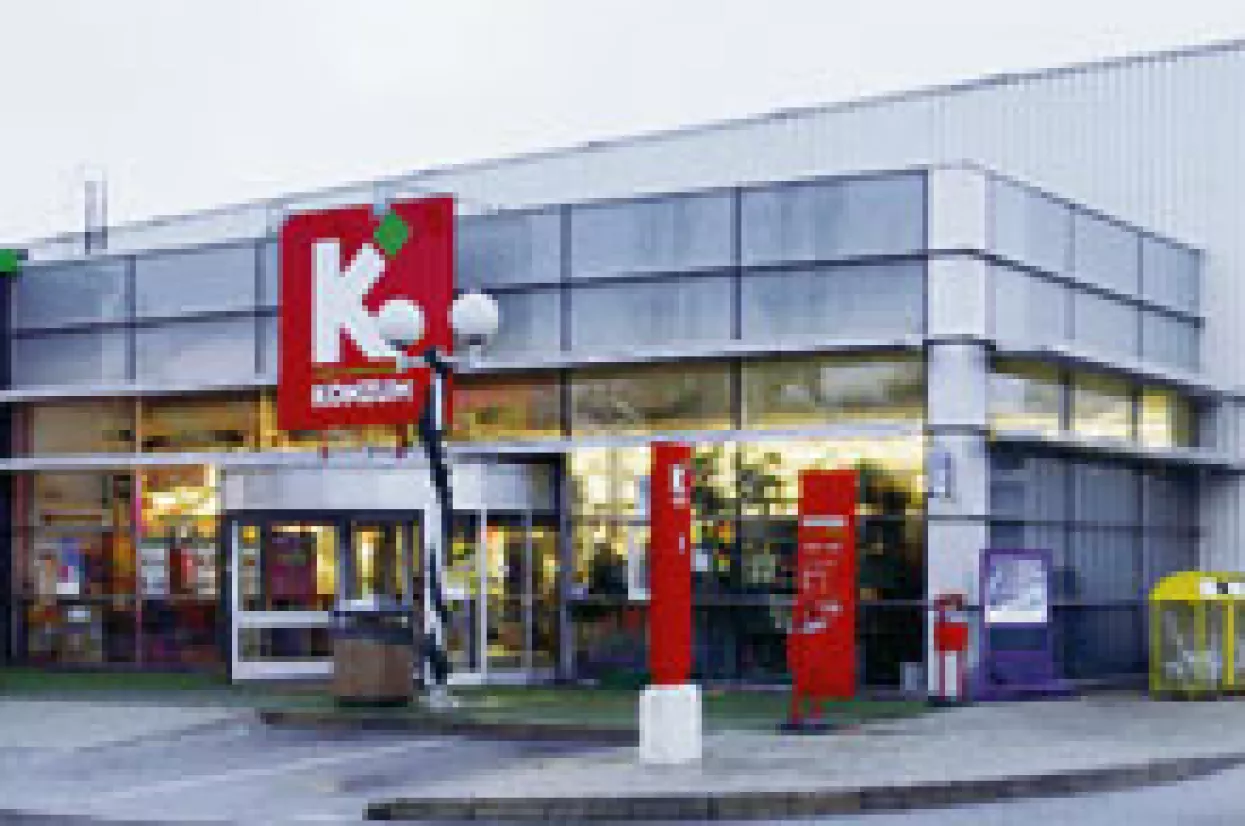 Konzum stekao 71,85 % udjela u Eurovibi