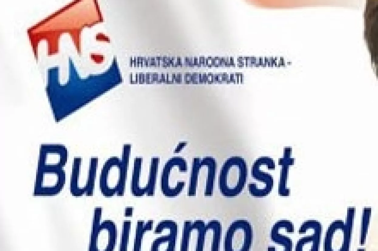 HNS prvi objavio koje su mu tvrtke donatori