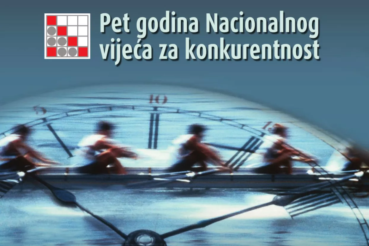Konkurentnost 112, 23. studenoga 2007.