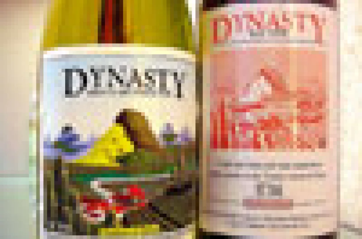 Analizom vina protiv lo&scaron;ih krivotvorina
