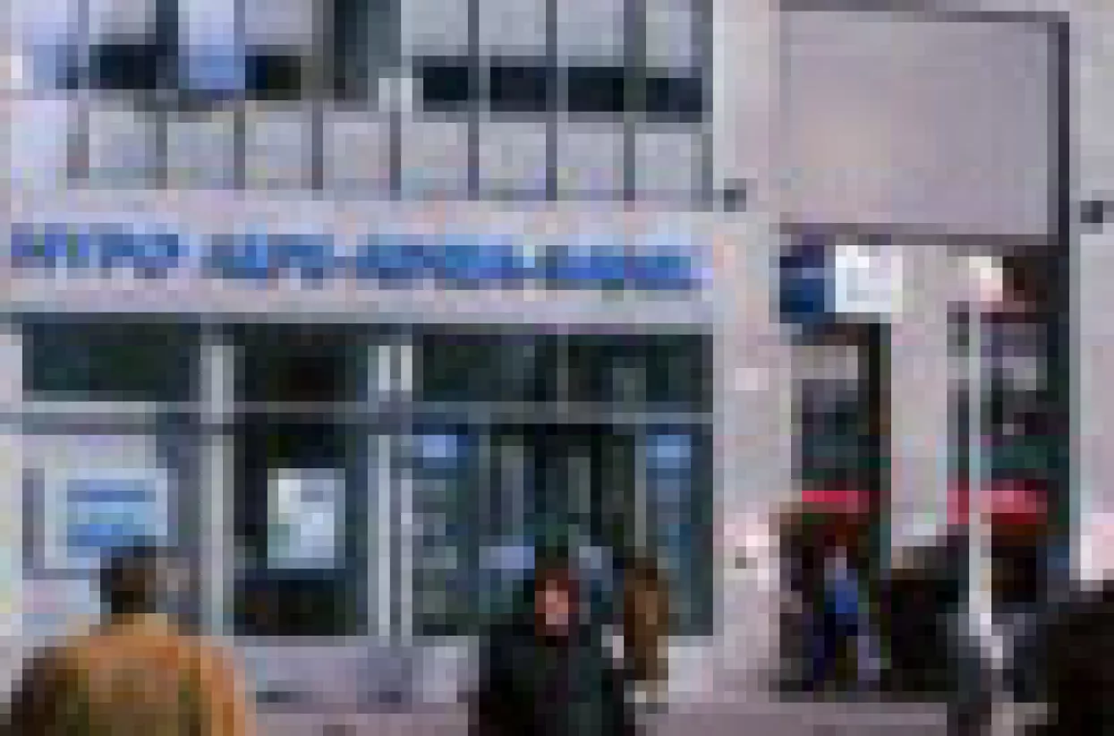 Hypo banka u Hrvatskoj dokapitalizirana sa 735 milijuna kuna