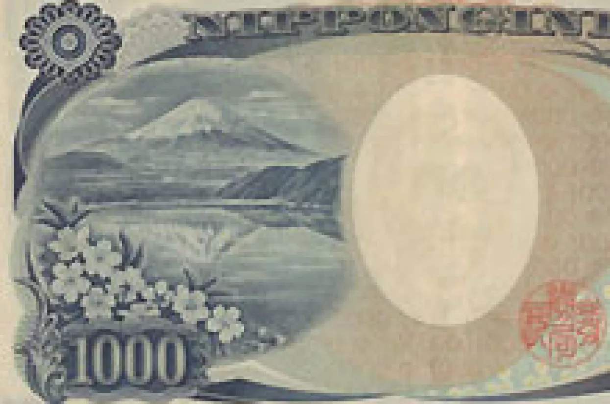 U Japanu najvi&scaron;a inflacija u desetak godina