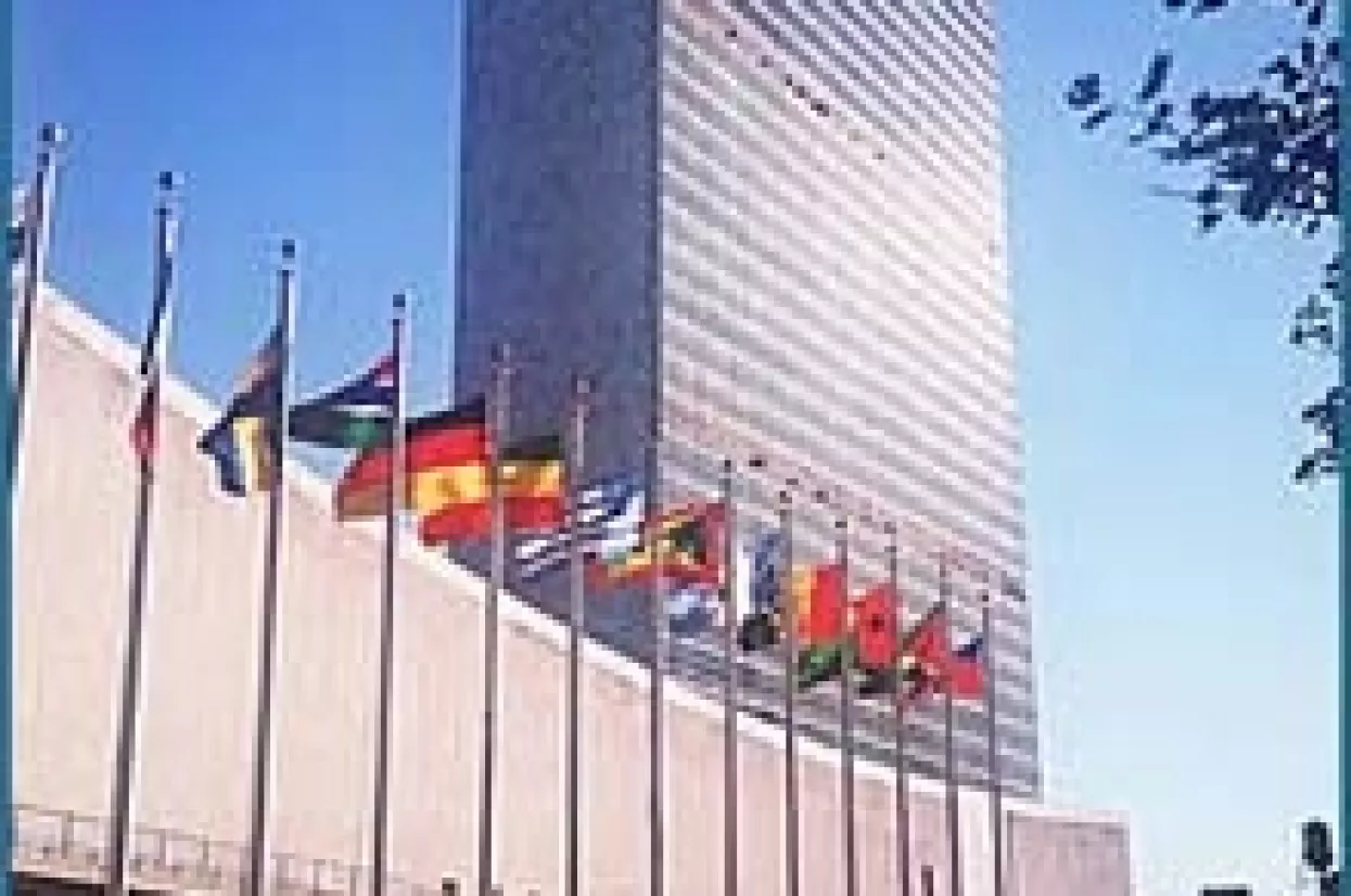 Hrvatska na povijesnoj prvoj sjednici VS UN-a