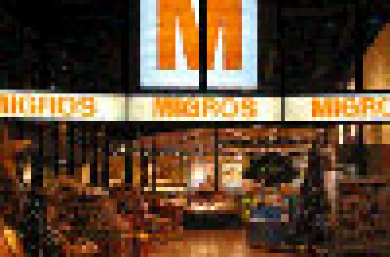 Francuski div odustao od Migrosa, Agrokor favorit