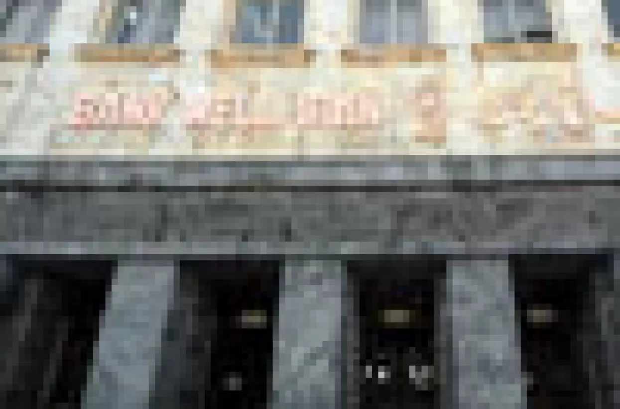 Iran najavio otvaranje prvih investicijskih banaka