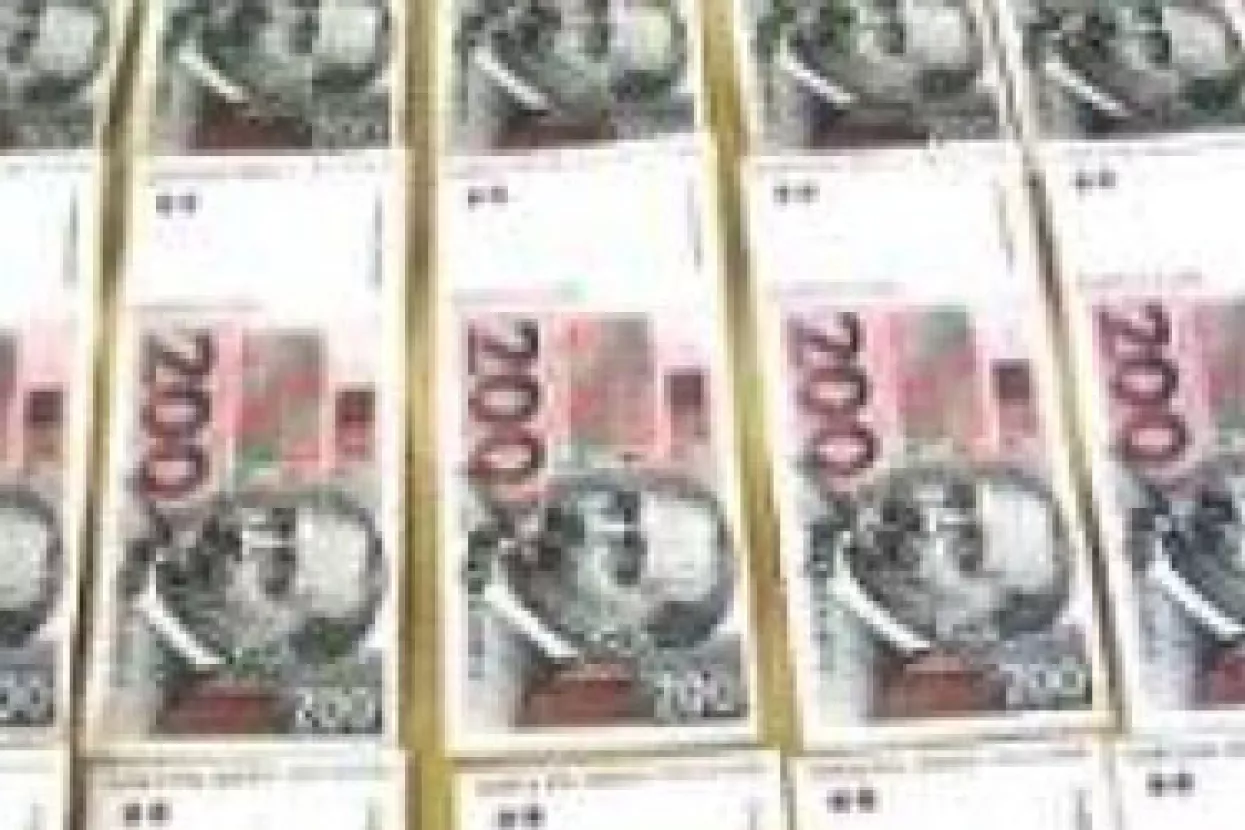 Nastavlja se brži rast manjih banaka