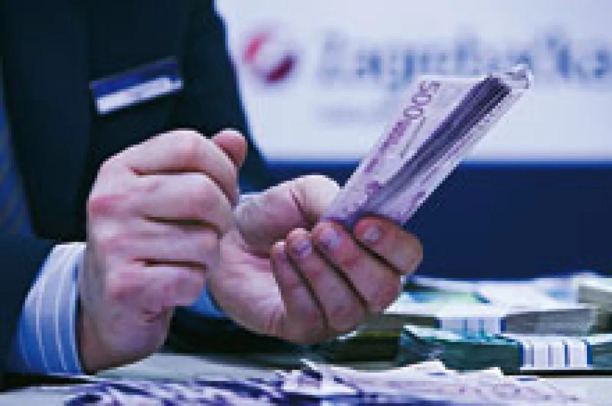 Zbog neispravne prodaje Slavonske banke Hrvatska mora platiti od&scaron;tetu od 40 milijuna eura
