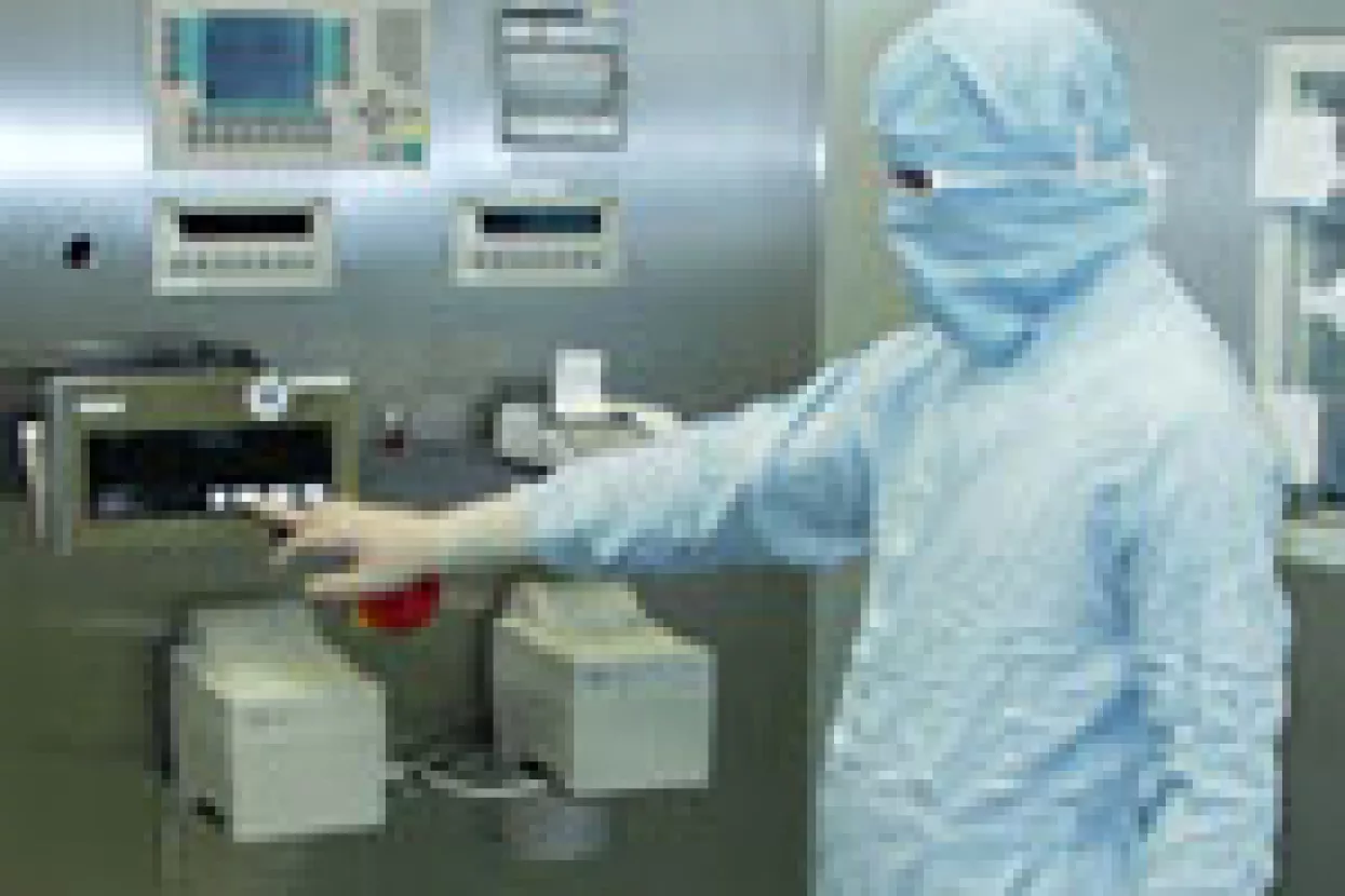 Pfizer ulaže 190 milijuna eura u izgradnju tvornice u Irskoj