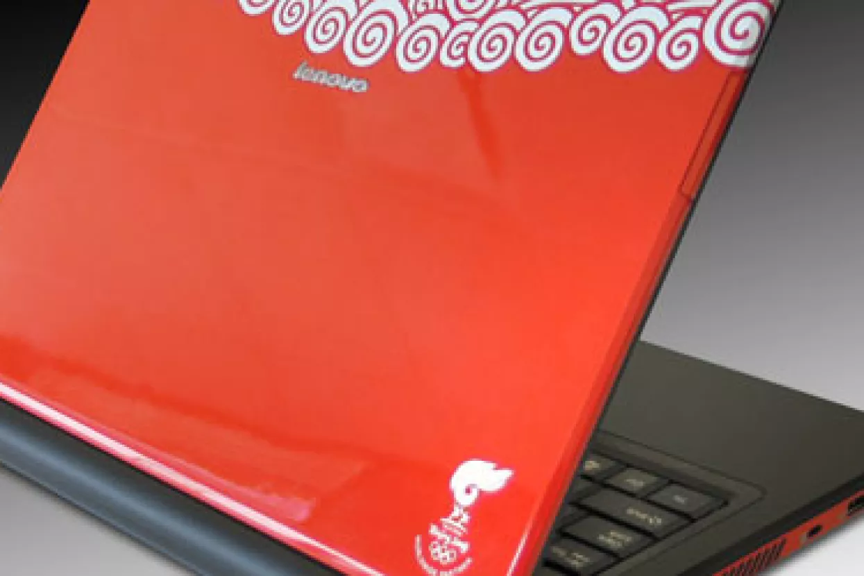 Lenovo aukcijom posebnog PC-a pomaže djeci iz doma Laduč