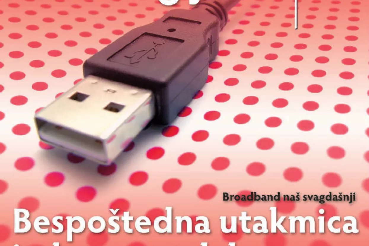 Informatičke tehnologije 138, 23. svibnja 2008.