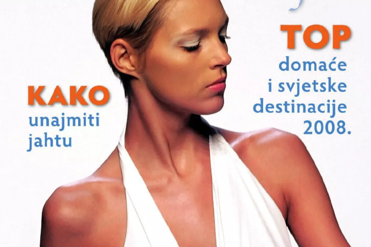Trend 141, 14. lipnja 2008.