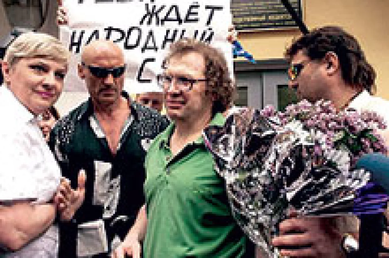 Drugi put uhićen najveći prevarant financijskog inženjeringa u Rusiji