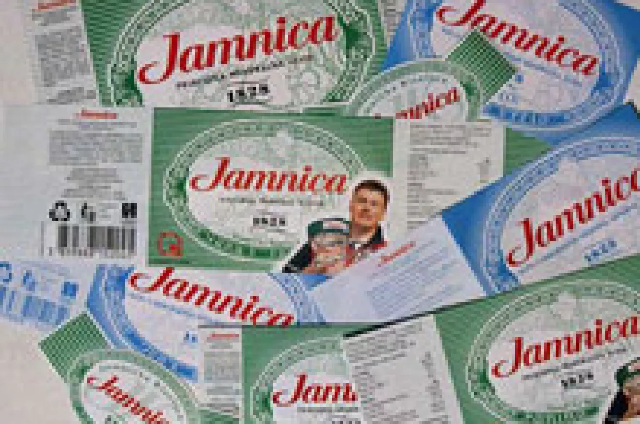 Jamnica ostvarila 26,6 milijuna kuna neto dobiti