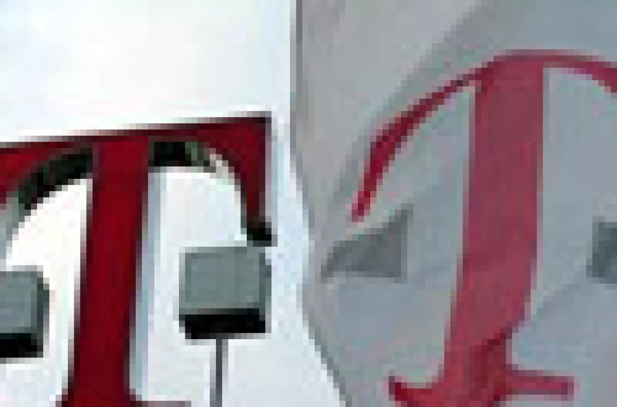 T-HT najavio objavu poslovnih rezultata za 7. kolovoza