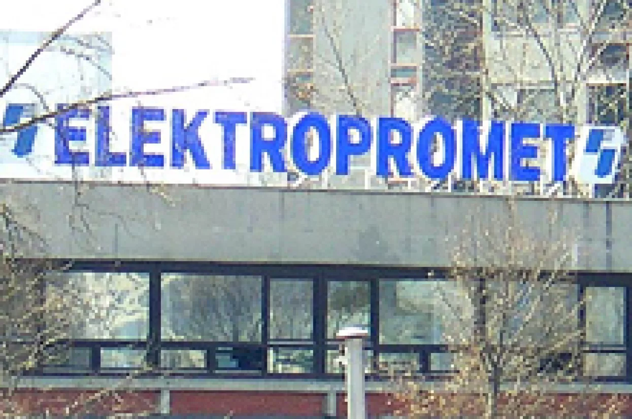 Ljubas: Nisam vi&scaron;e vlasnik kontrolnog paketa
