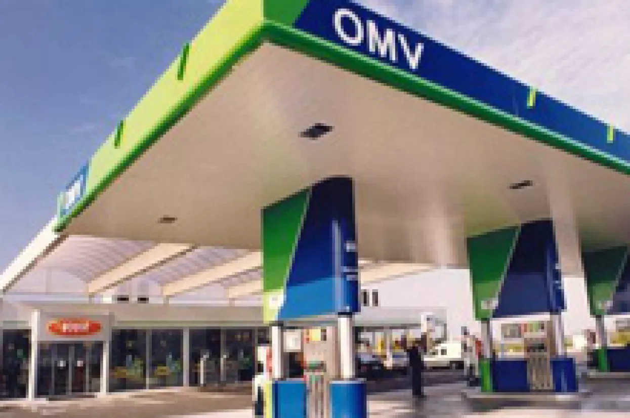 OMV i dalje zainteresiran za Inu