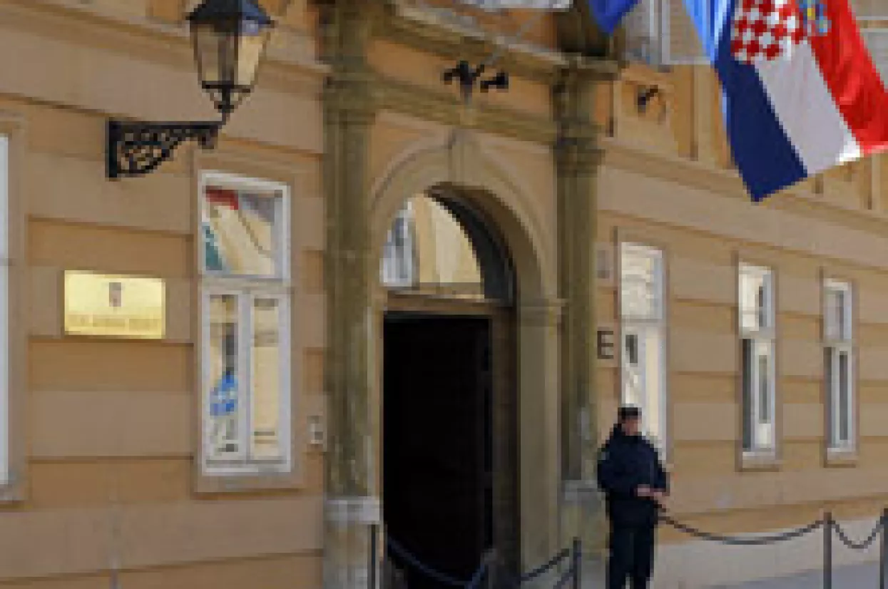 Vlada osniva Vijeće za nadzor provedbe Strategije reforme državne uprave