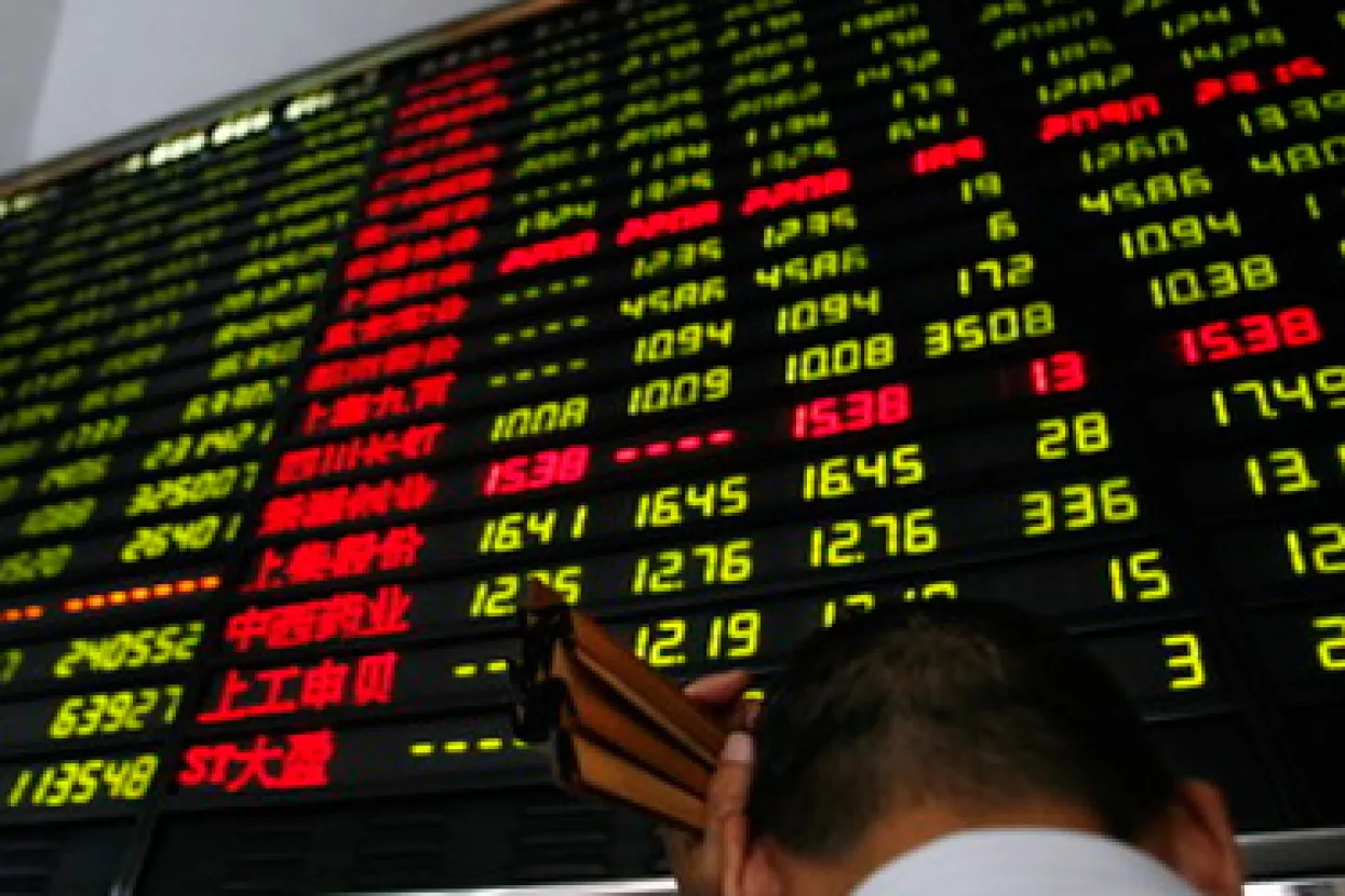 Spa&scaron;avanje AIG-a stabiliziralo azijska financijska trži&scaron;ta