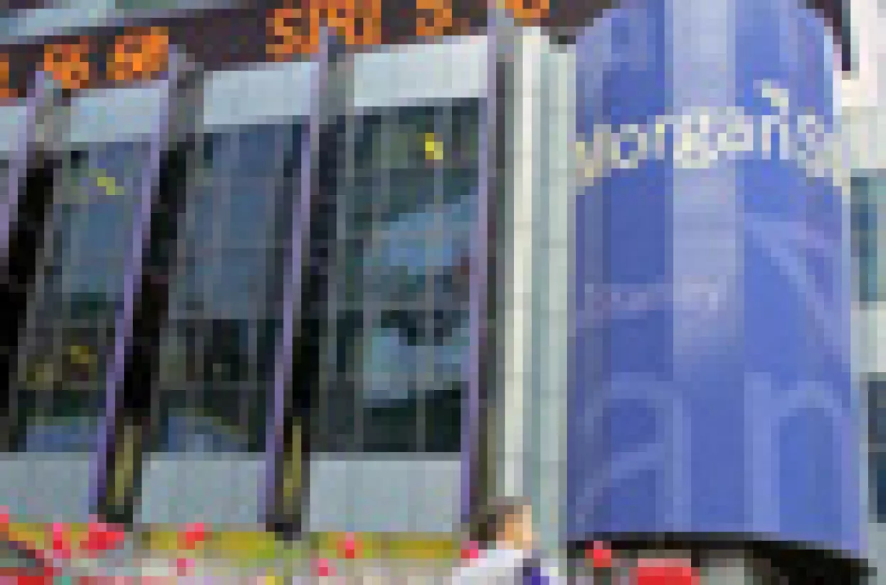 Morgan Stanley u pregovorima o prodaji udjela Kini
