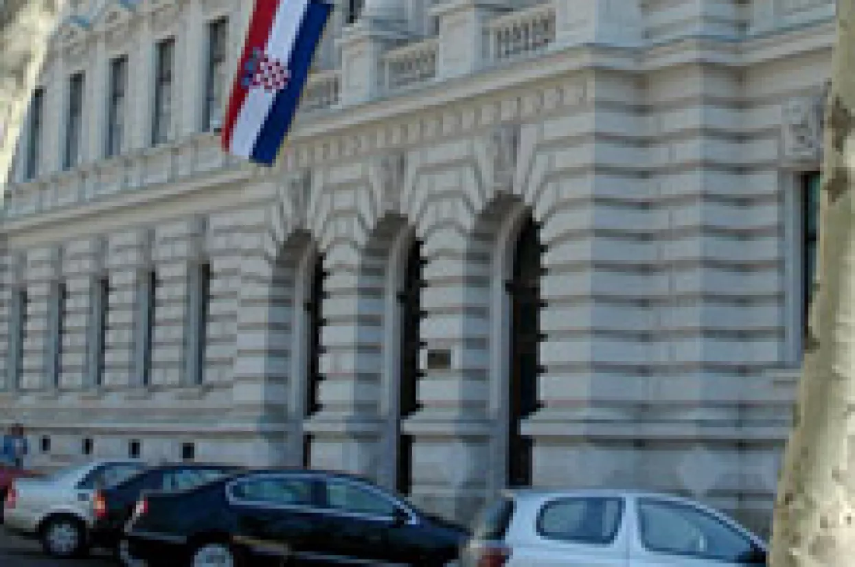 Počelo saslu&scaron;anje osumnjičenih profesora