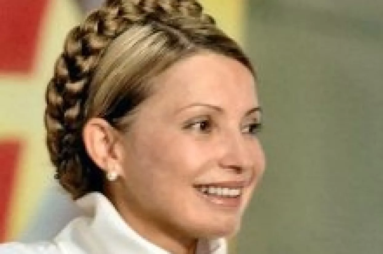 Rusija po&scaron;tedjela Ukrajinu naglog poskupljenja plina