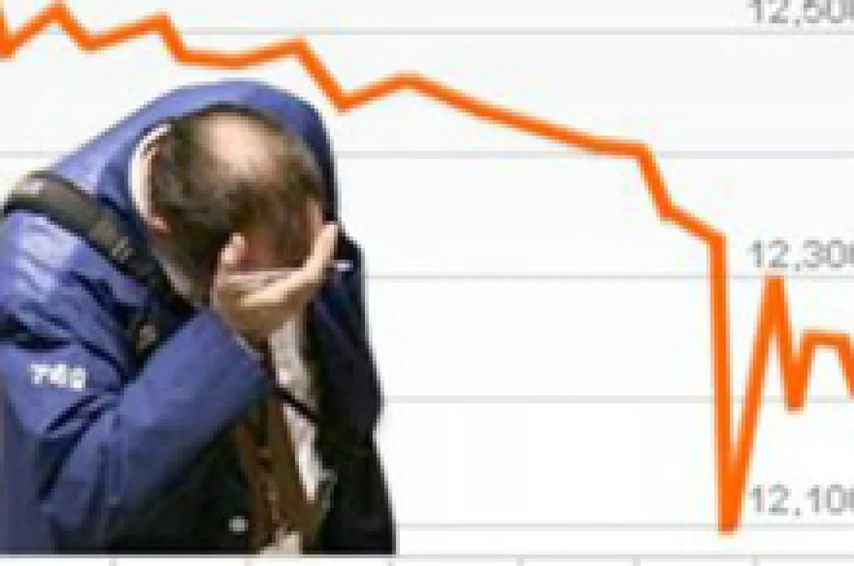 Unatoč smanjenju kamata, Wall Street ponovno pao