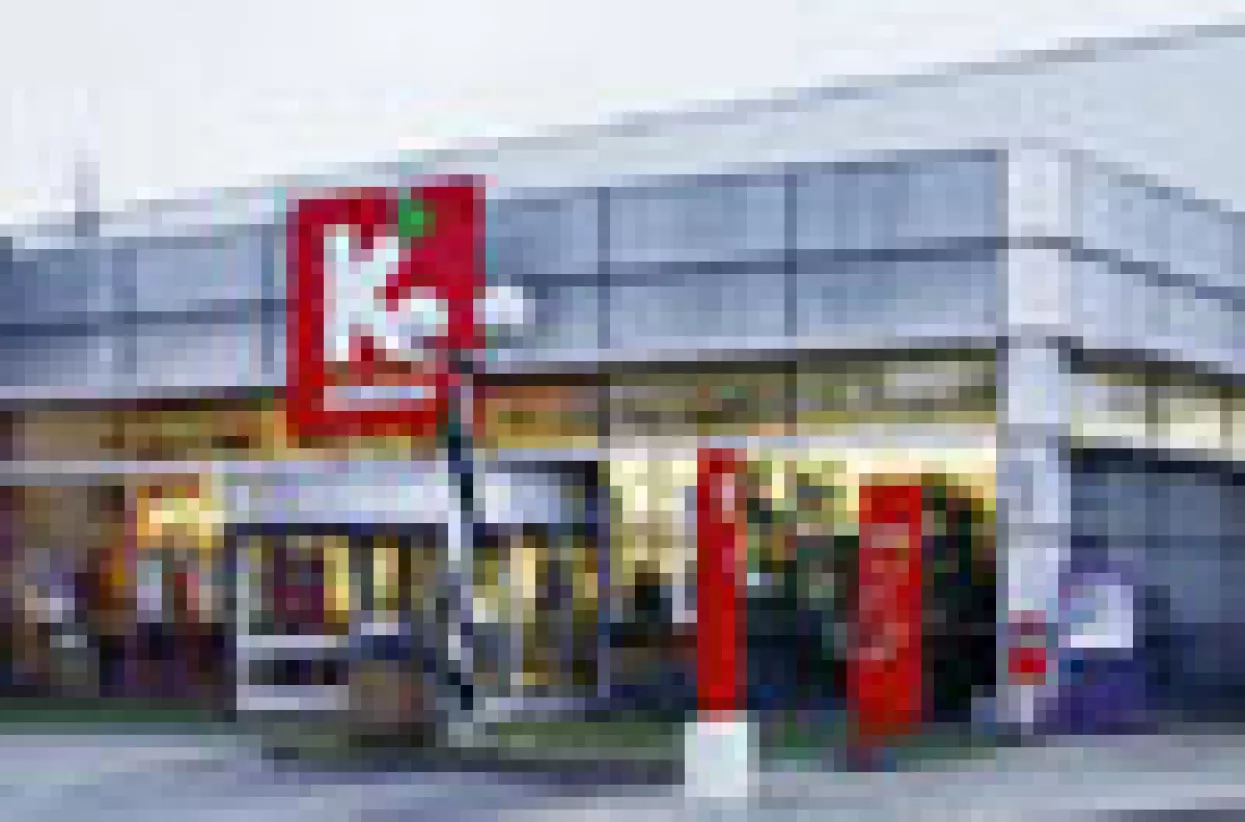 Konzum udvostručio neto dobit