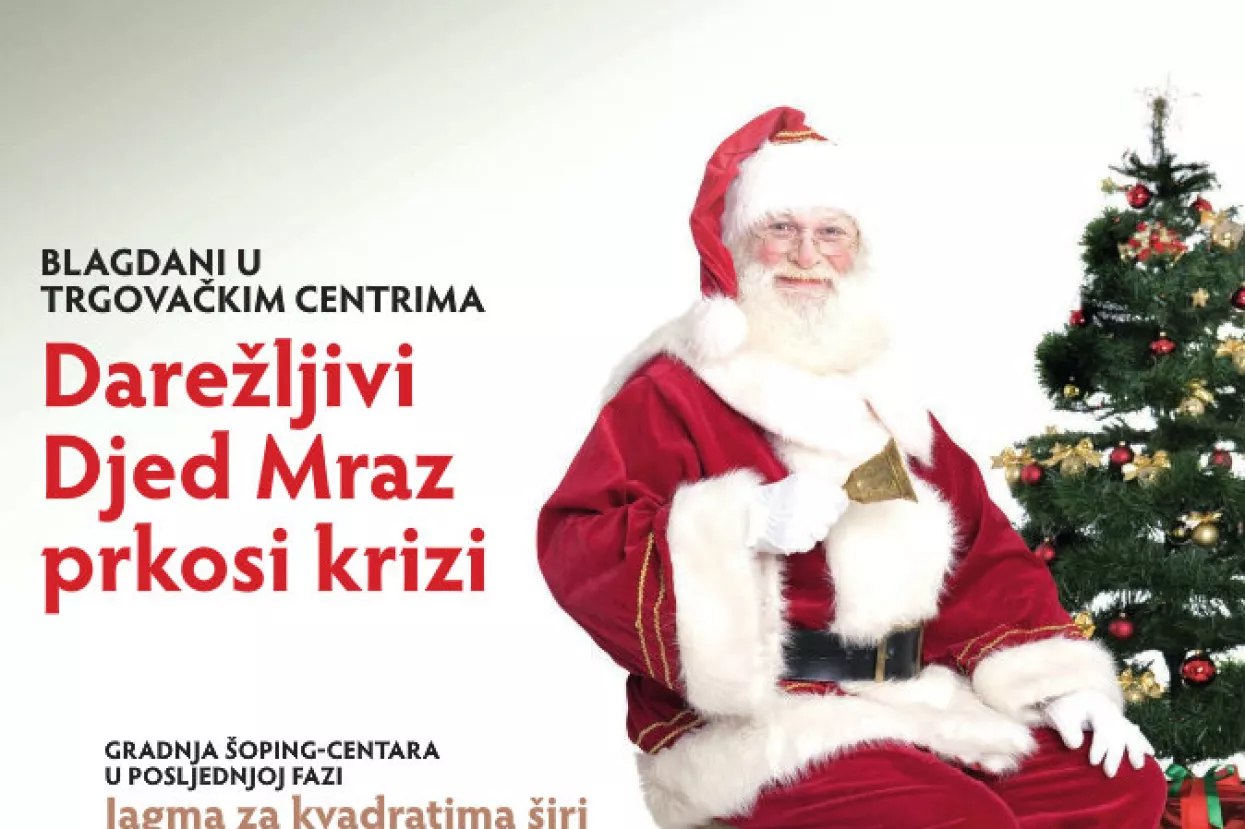 &Scaron;oping centri 165, 28. studenoga 2008.