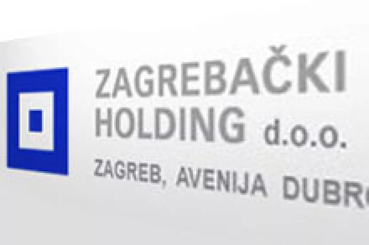 Čović predstavio novu organizacijsku strukturu