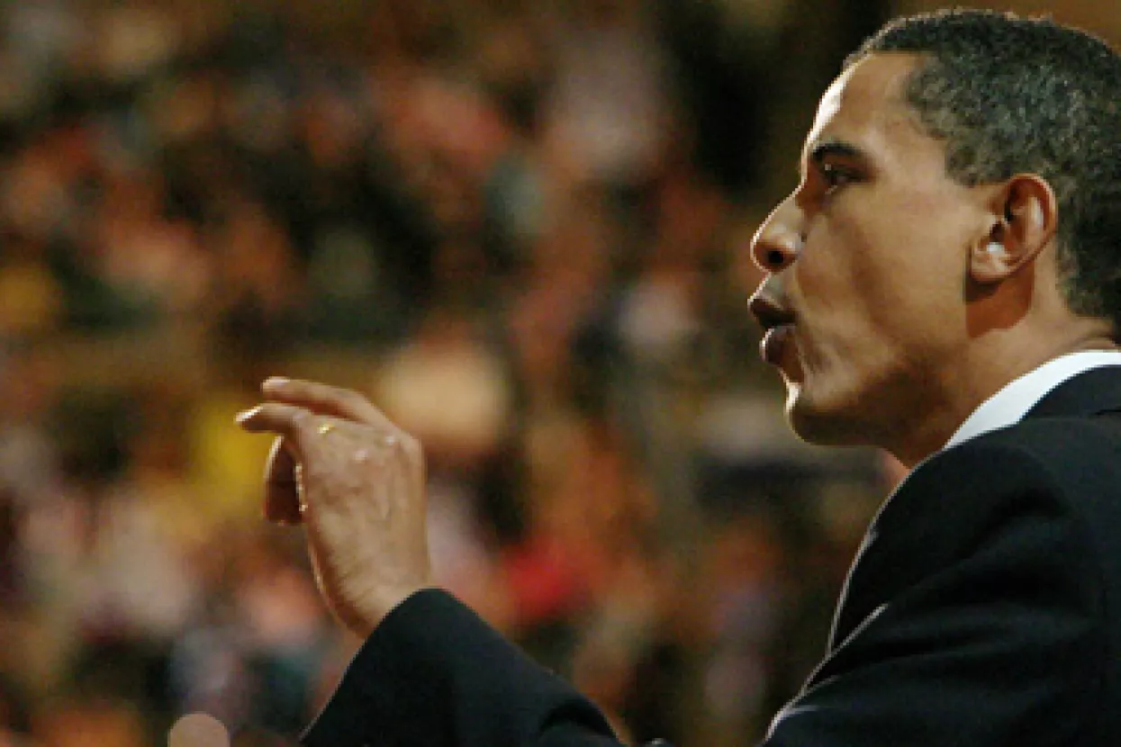Za Obaminu inauguraciju karte ?na crno? 40 tisuća dolara!