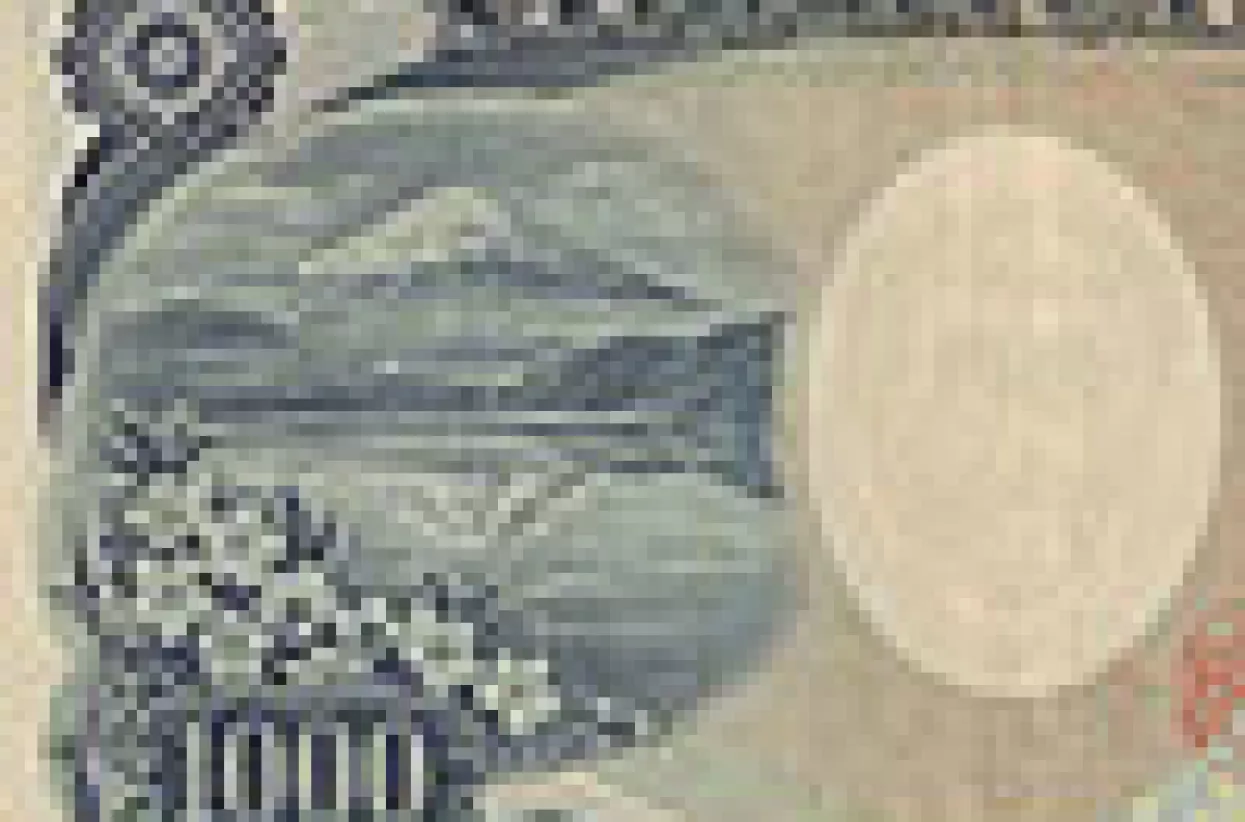Japanski BDP smanjen 12,7 posto