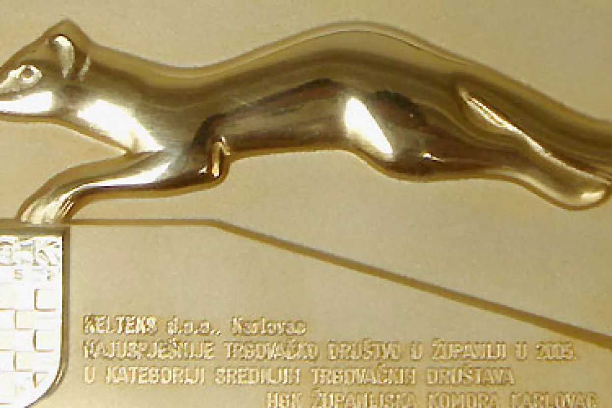 Večeras se dodjeljuje Zlatna kuna