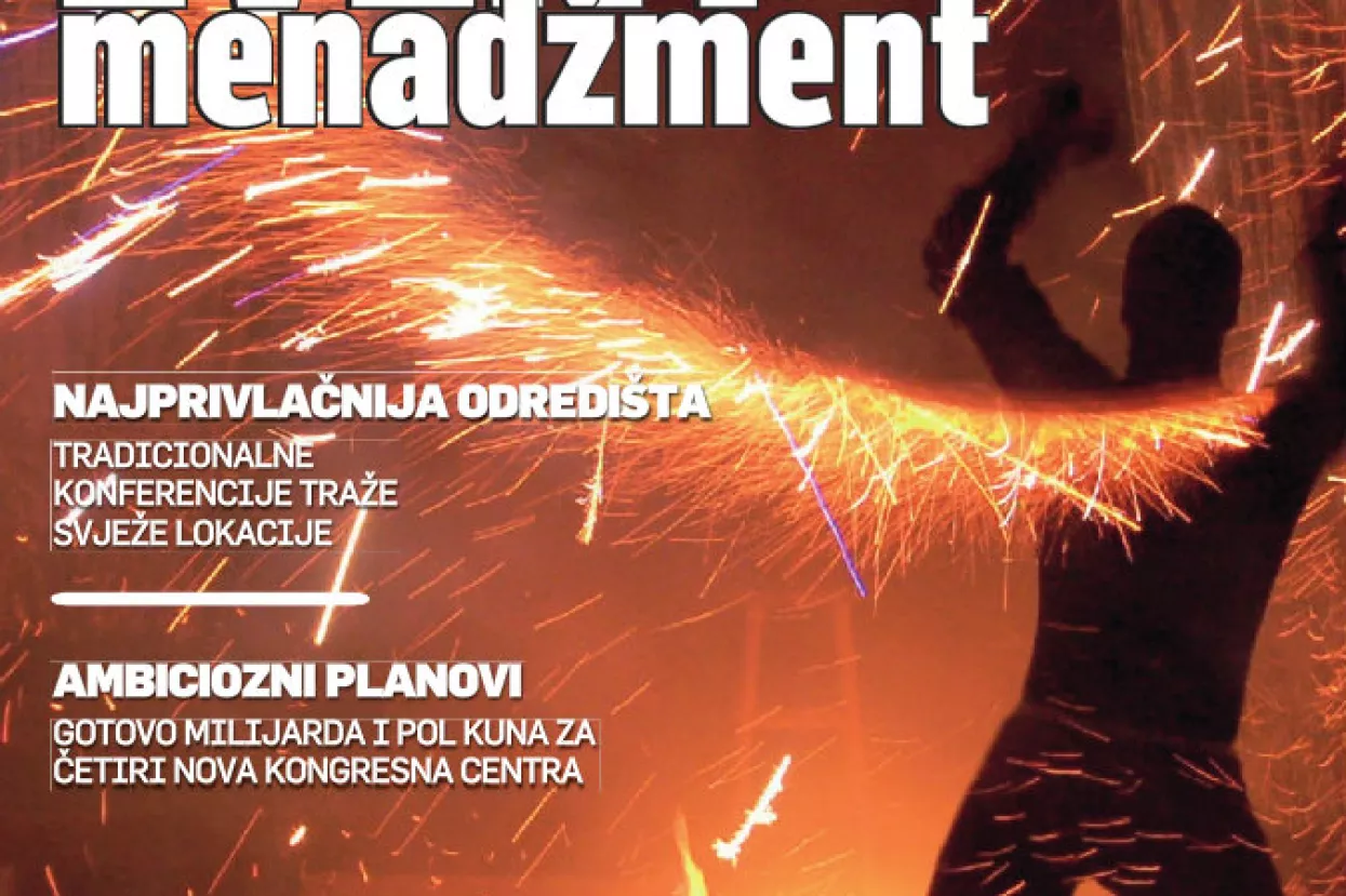 Event menadžment 178, 27. veljače 2009.