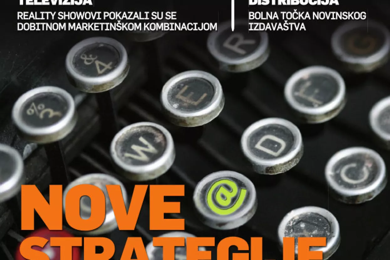 Media Market 179, 6. ožujka 2009.