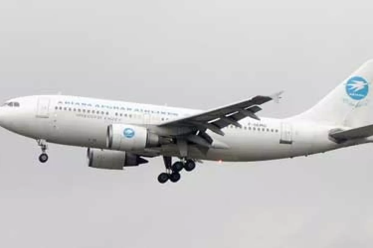 Pro&scaron;irena crna lista avioprijevoznika