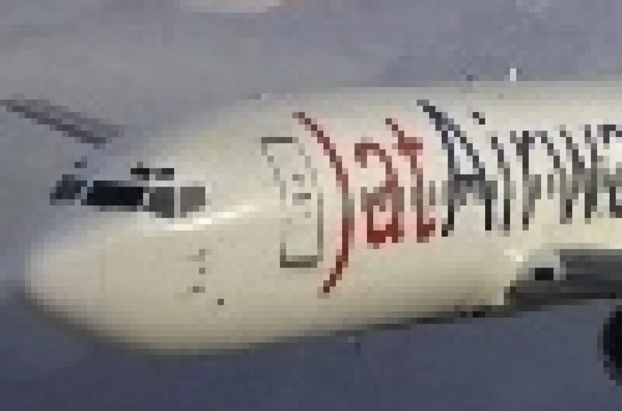 Jat Airways planira sezonske letove Beograd-Dubrovnik
