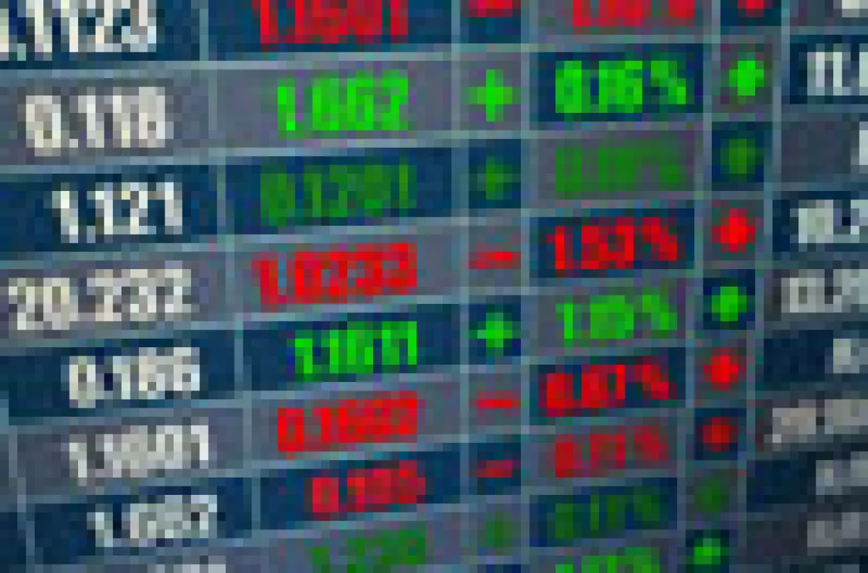 CROEMI se privremeno ukida