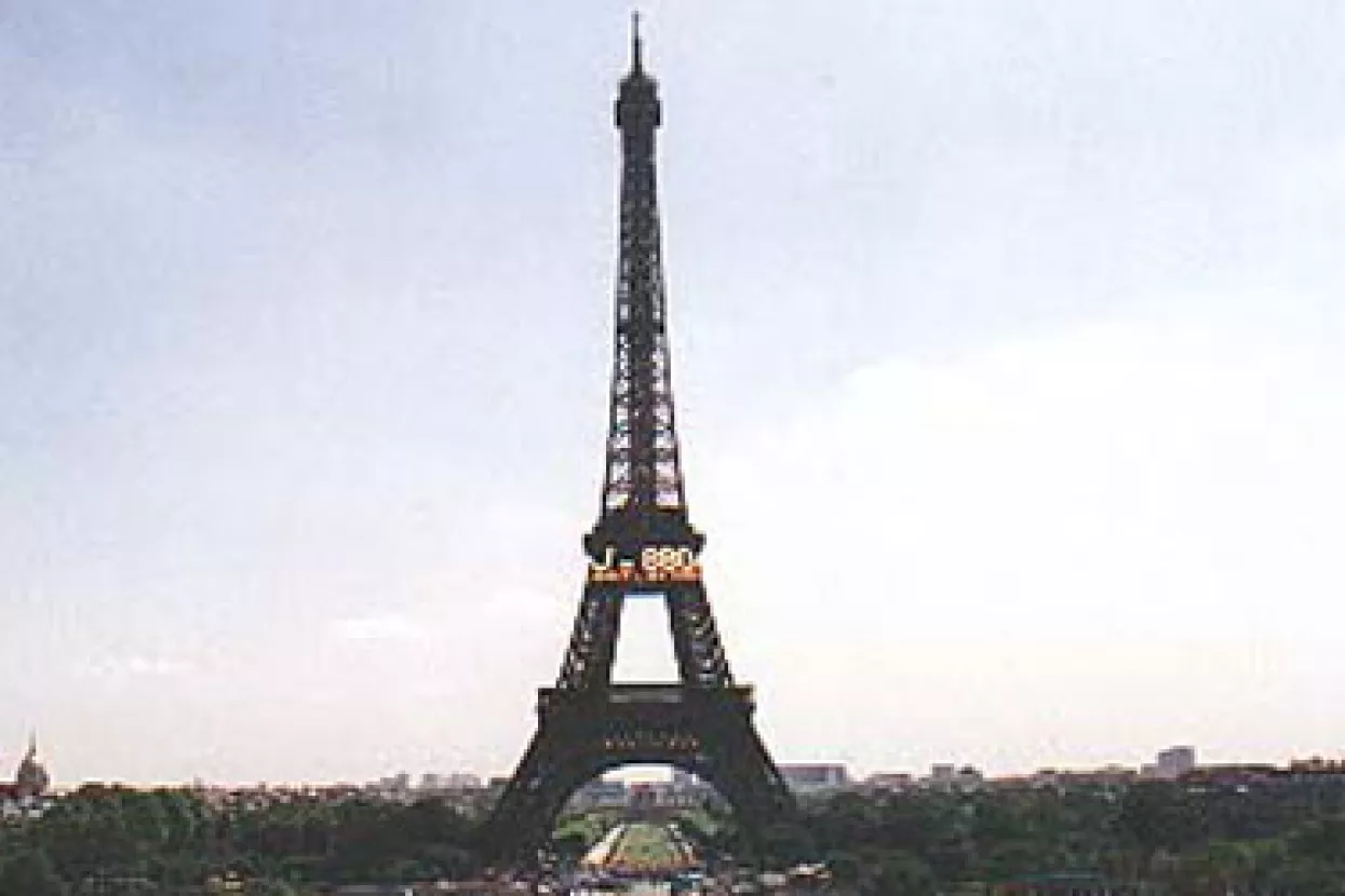 Pariz postaje europsko sredi&scaron;te islamskih financija&scaron;a