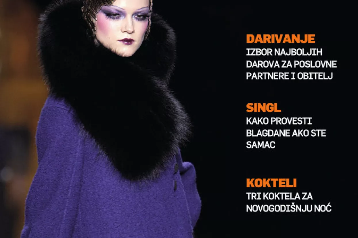 Trend 216, 20. studenoga 2009.