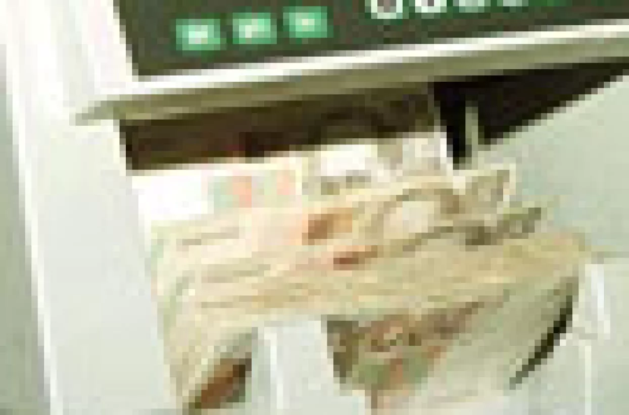 Vaba poduzetnicima daje kredite uz kamate od 6 posto